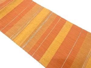 横段模様織り出し名古屋帯